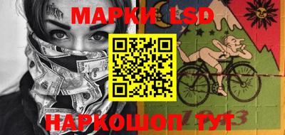 крисы Баксан
