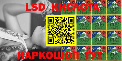 крисы Баксан