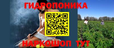 соль курить ск Ачхой-Мартан