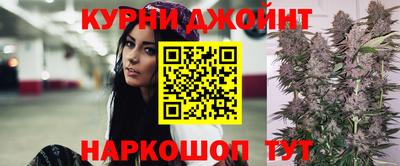 прущие крисы Аша