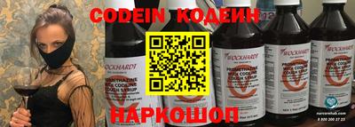 соль курить ск Ачхой-Мартан