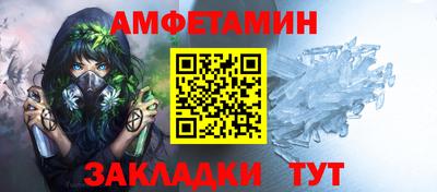 соль курить ск Ачхой-Мартан